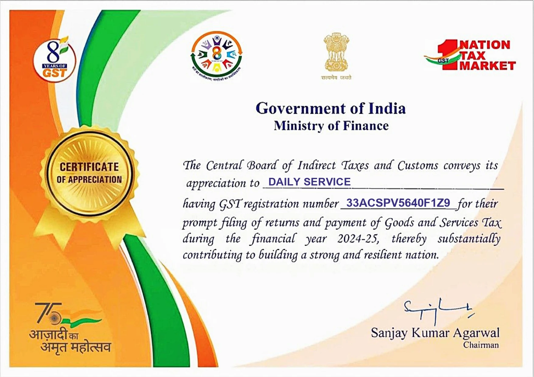 Certification